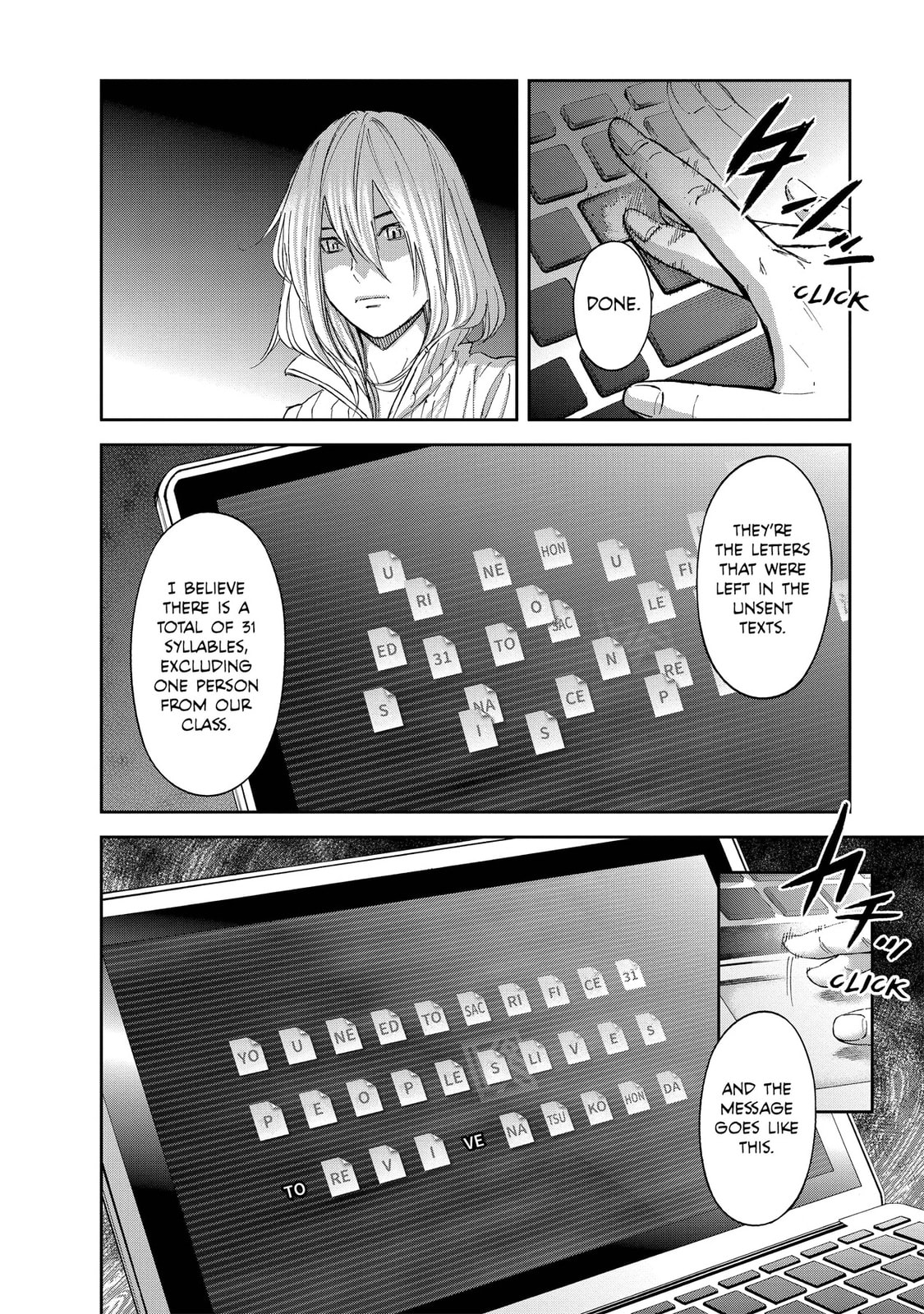 Read King