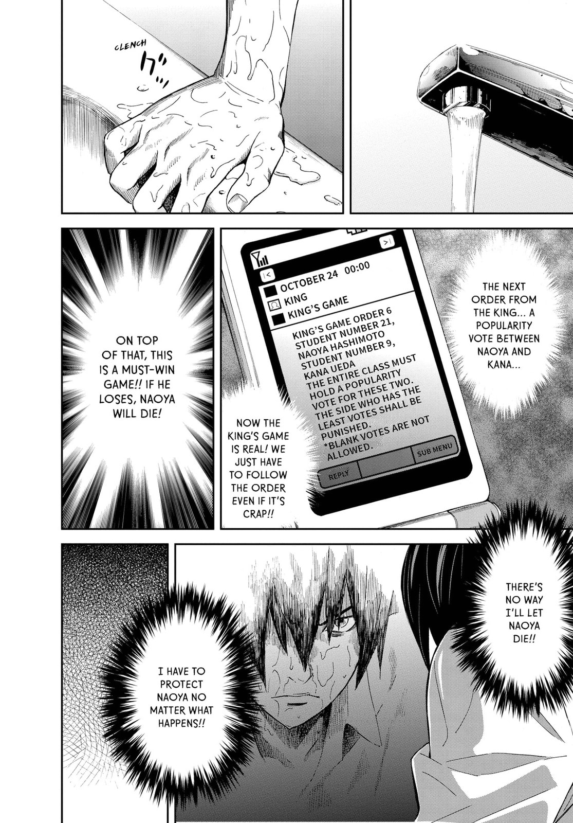 Read King