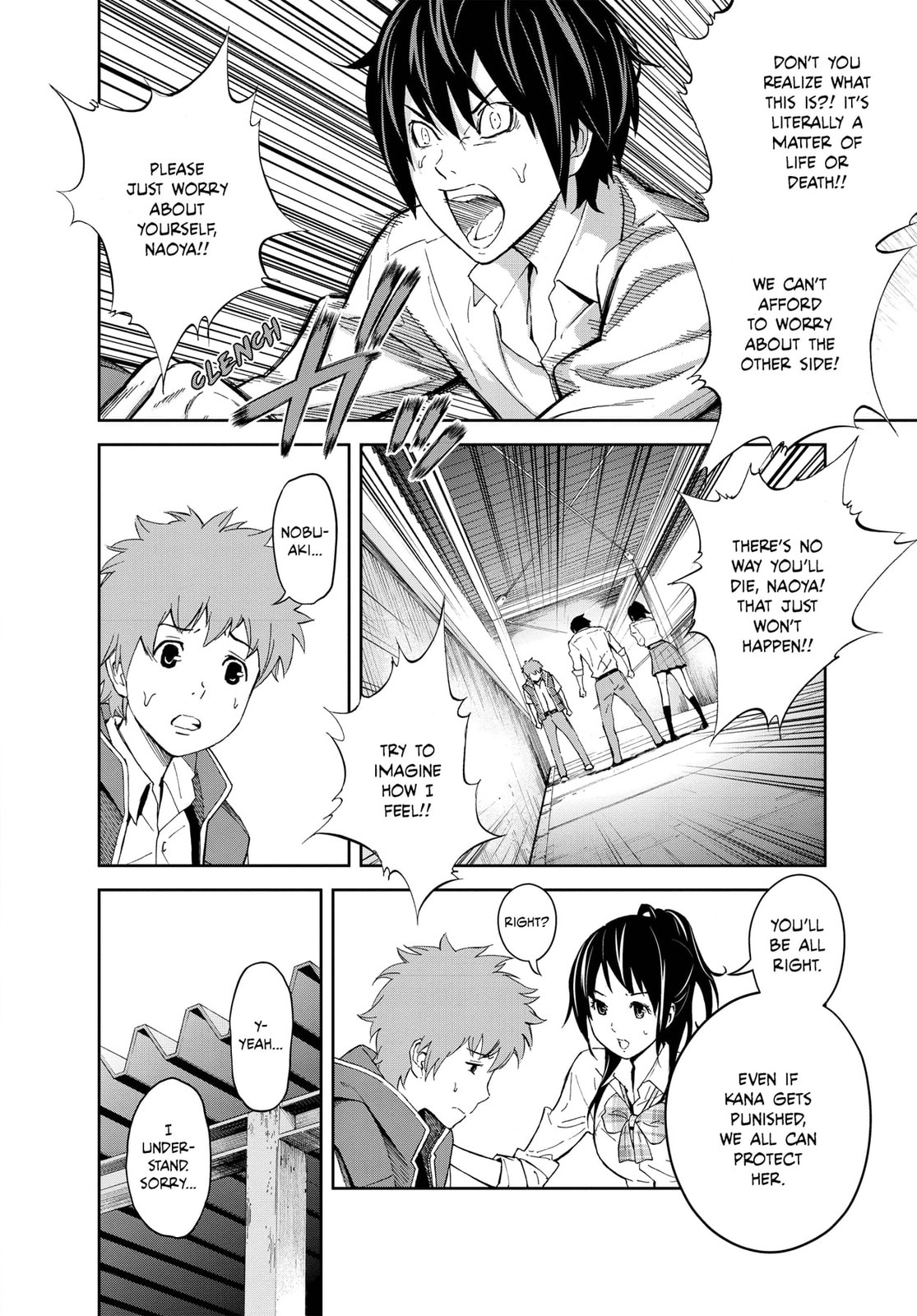 Read King