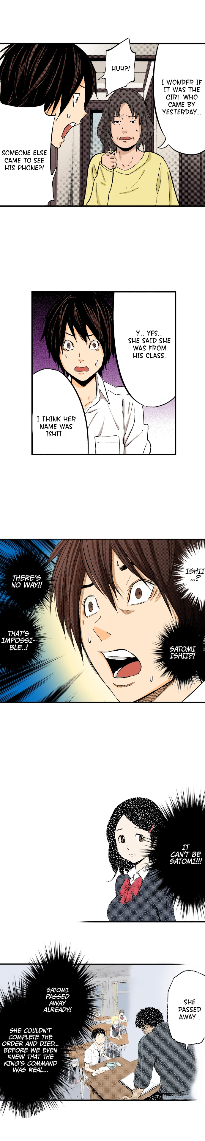 Read King