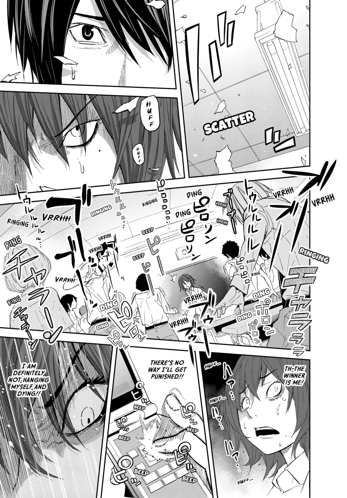 Read King