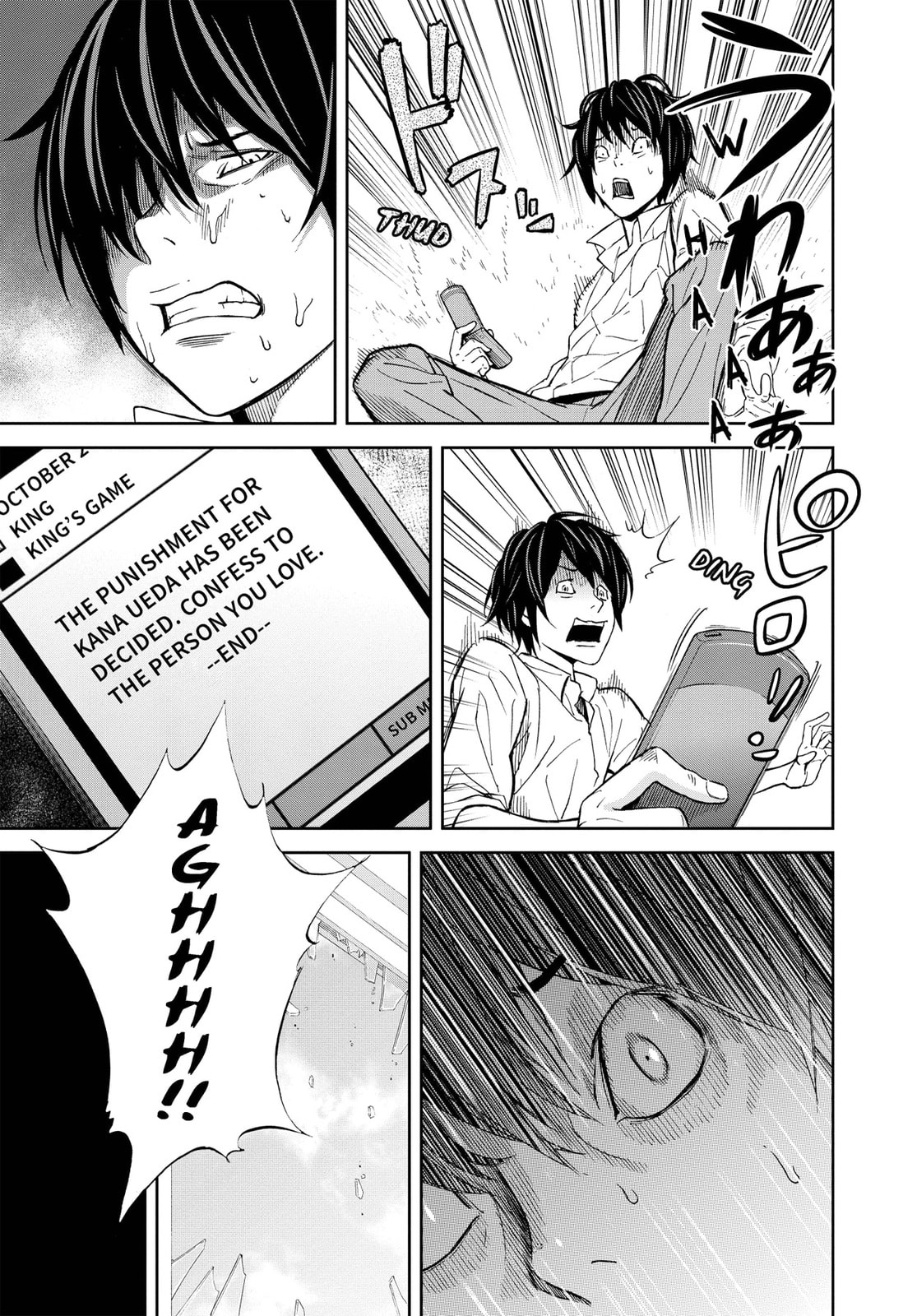 Read King