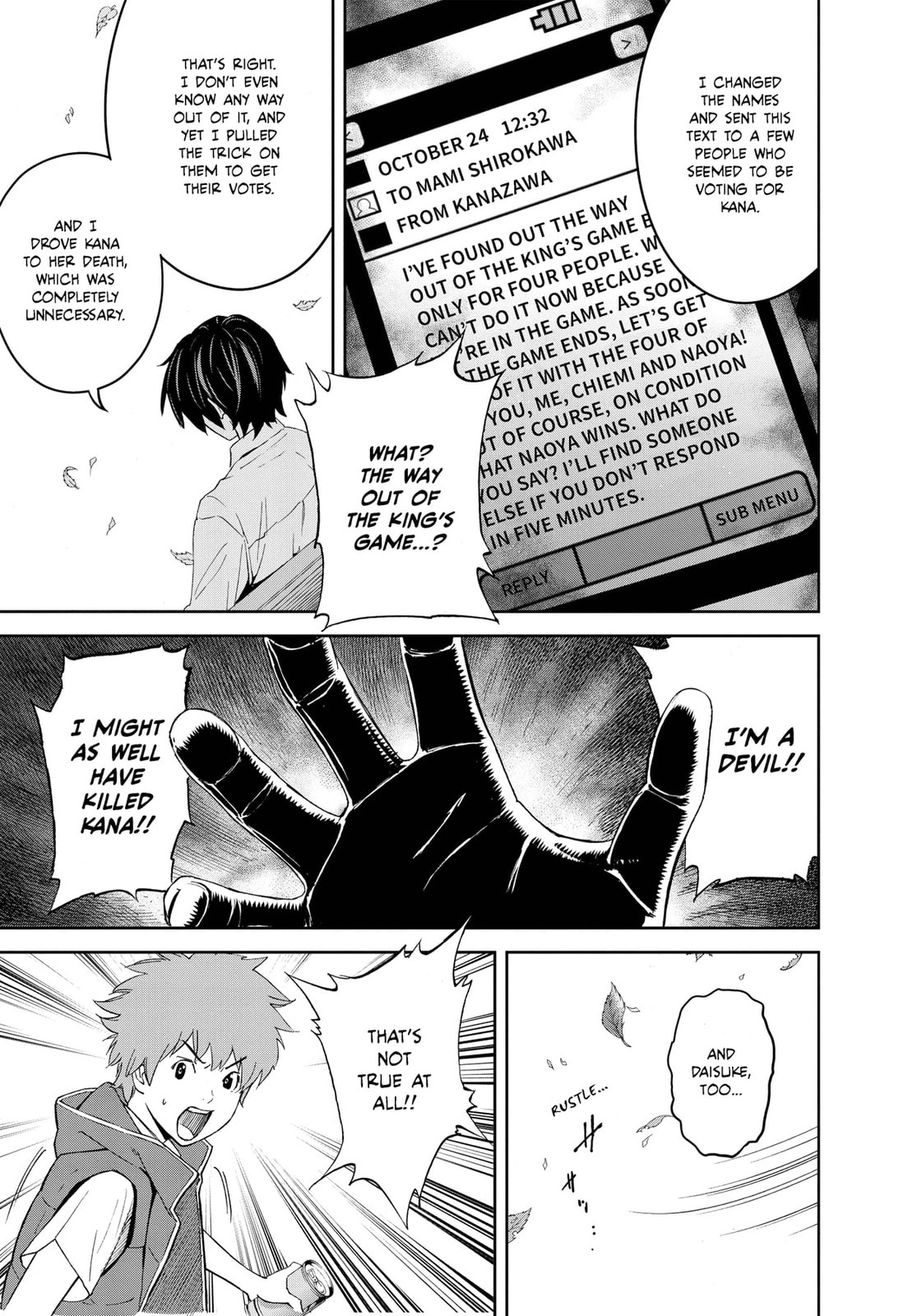 Read King