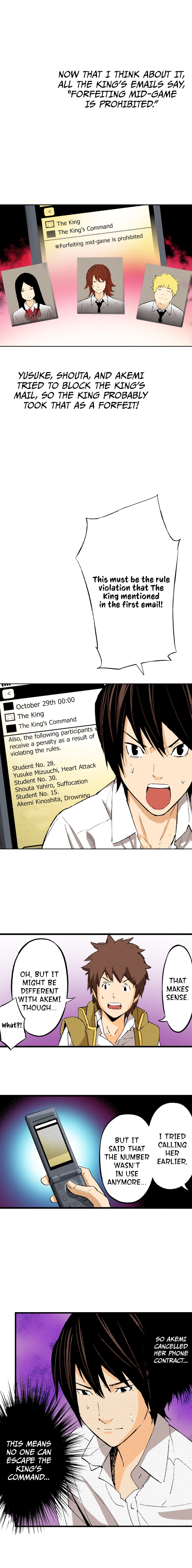 Read King