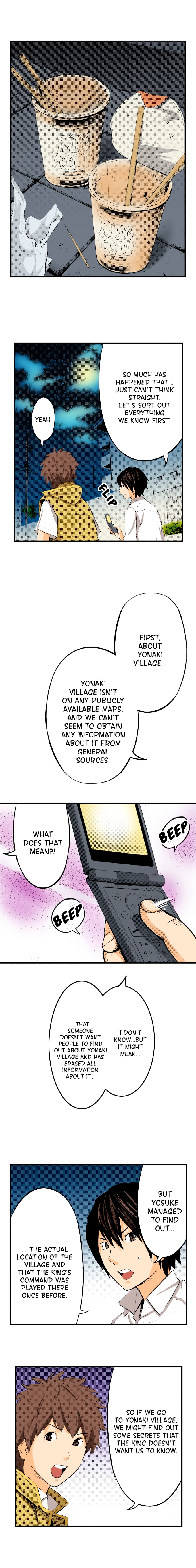 Read King