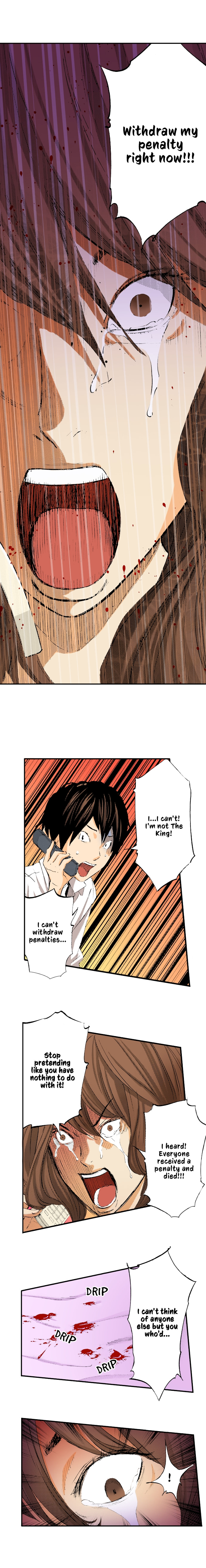 Read King