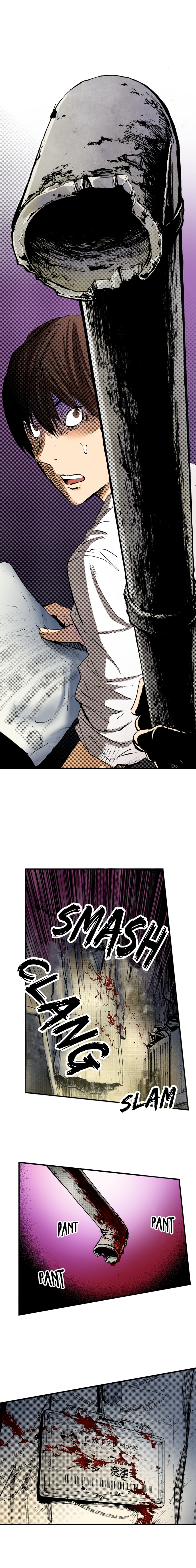 Read King