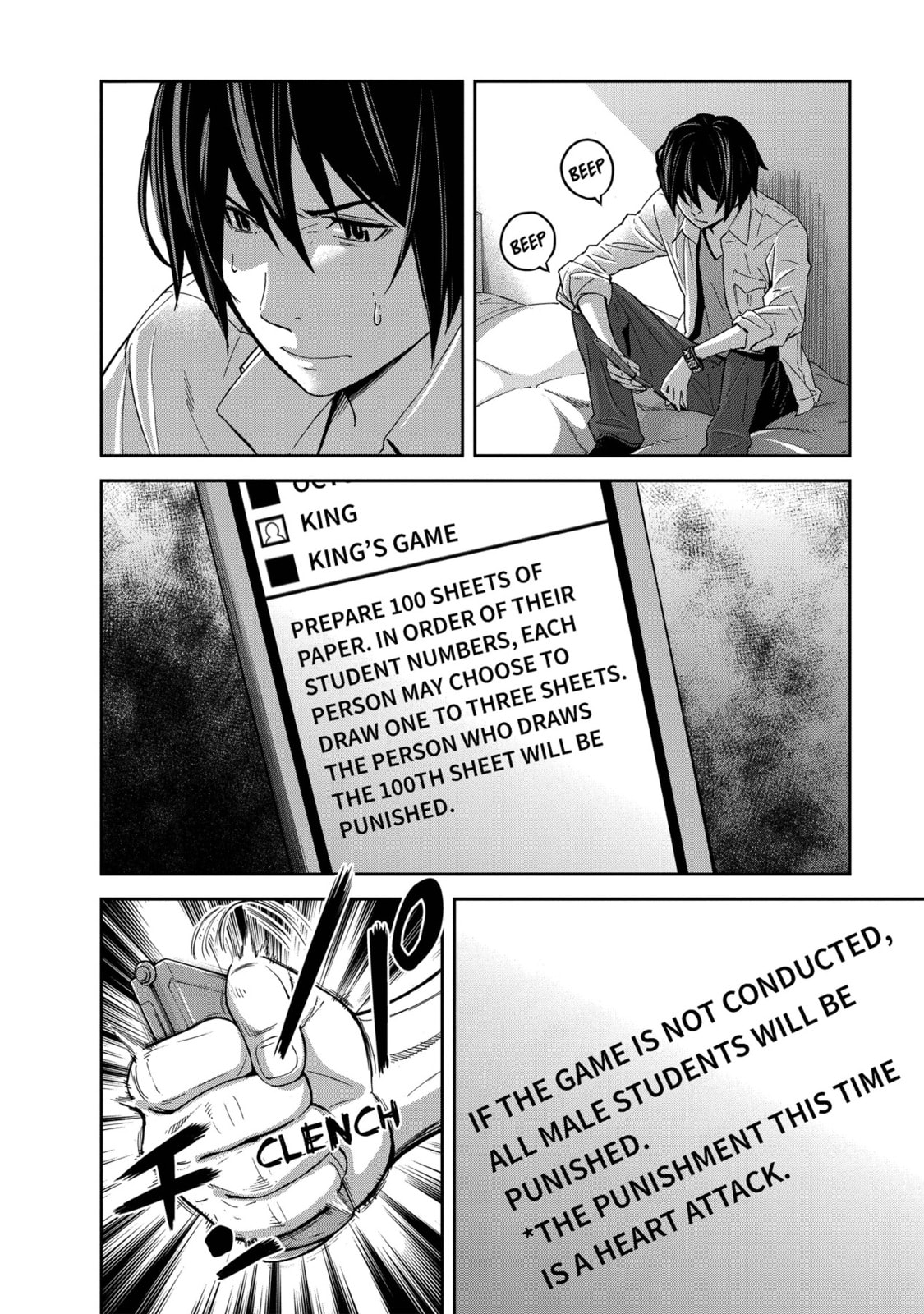 Read King