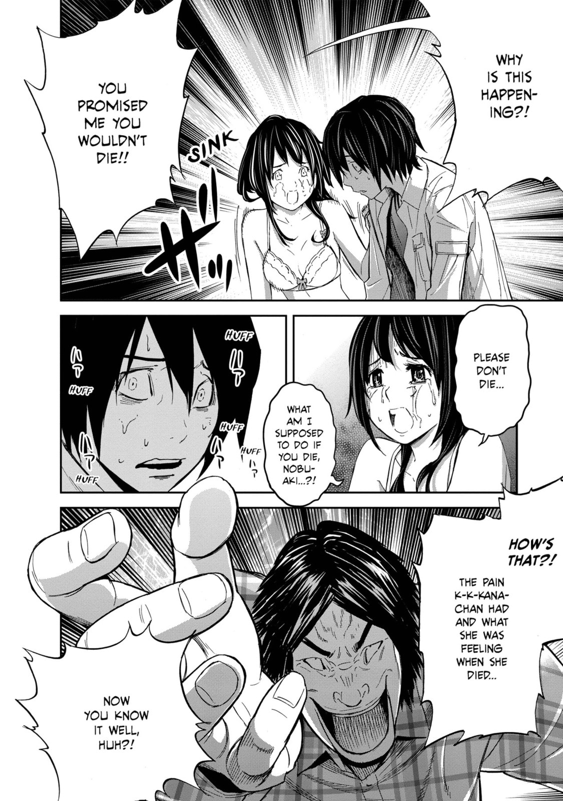 Read King