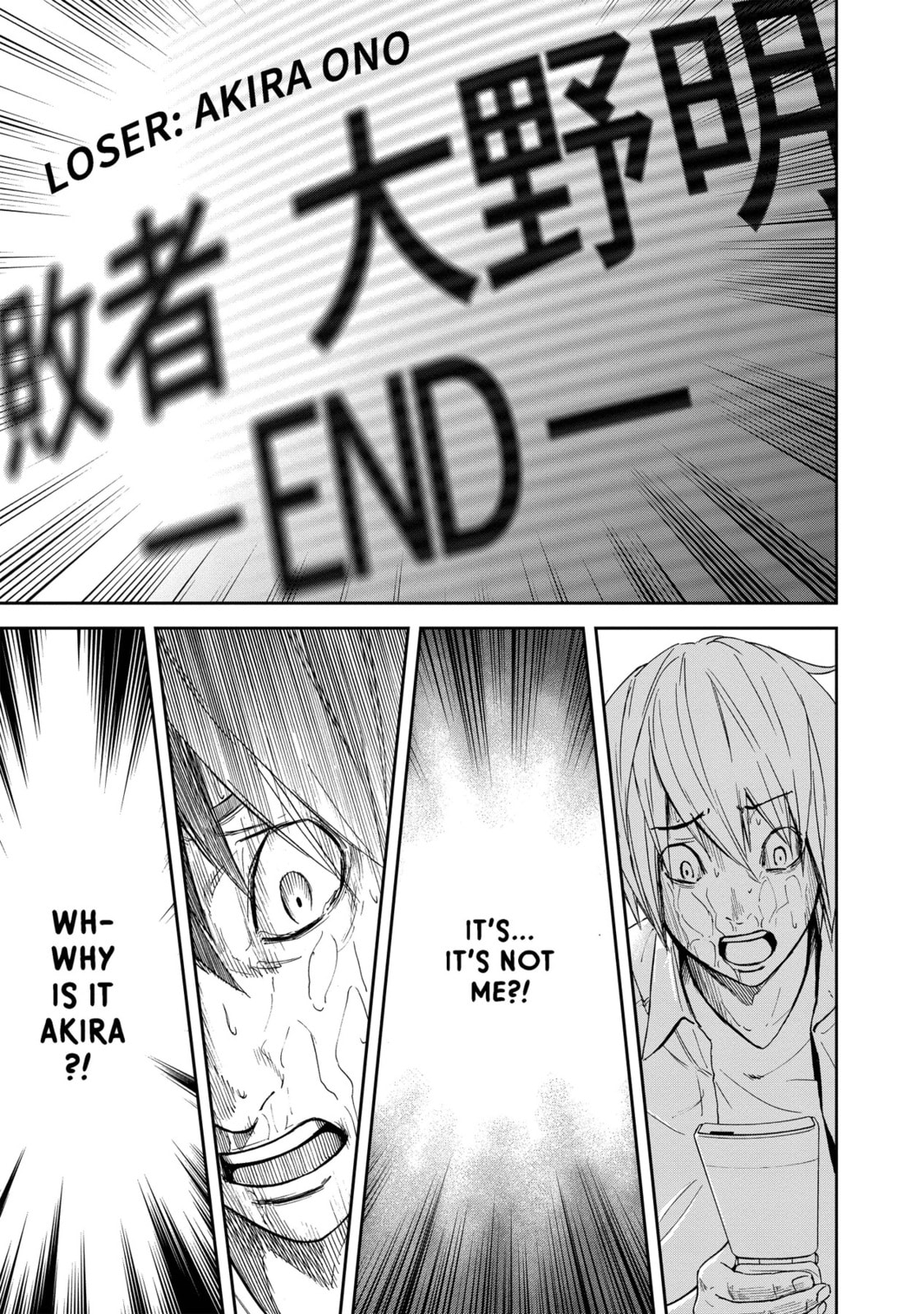 Read King