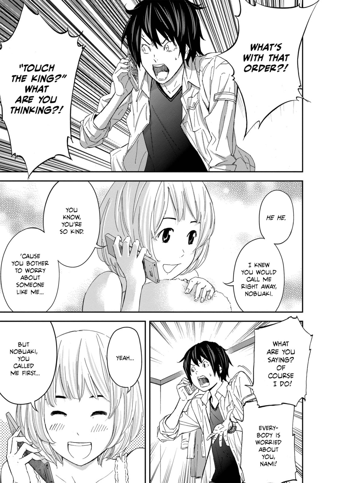 Read King