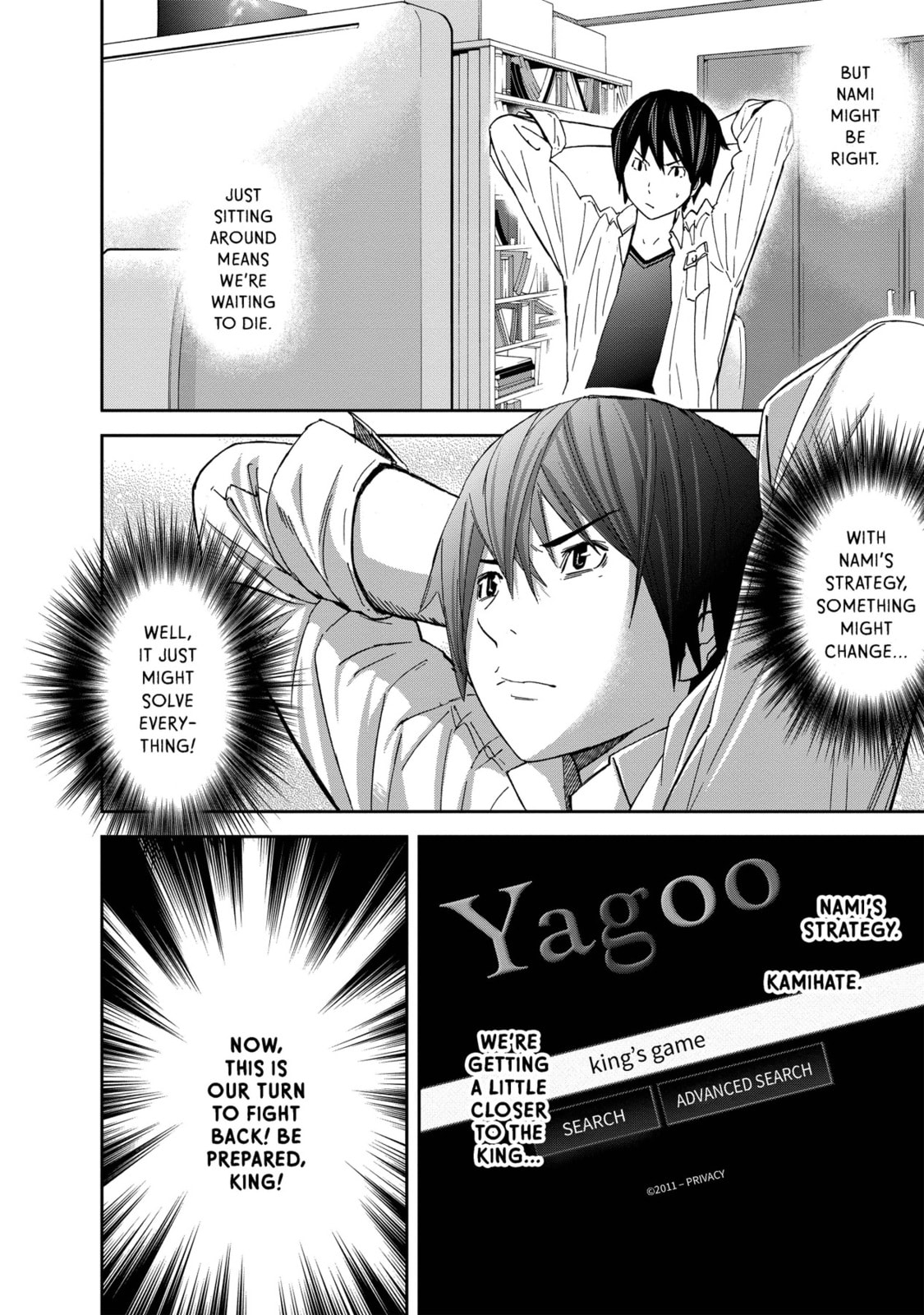Read King