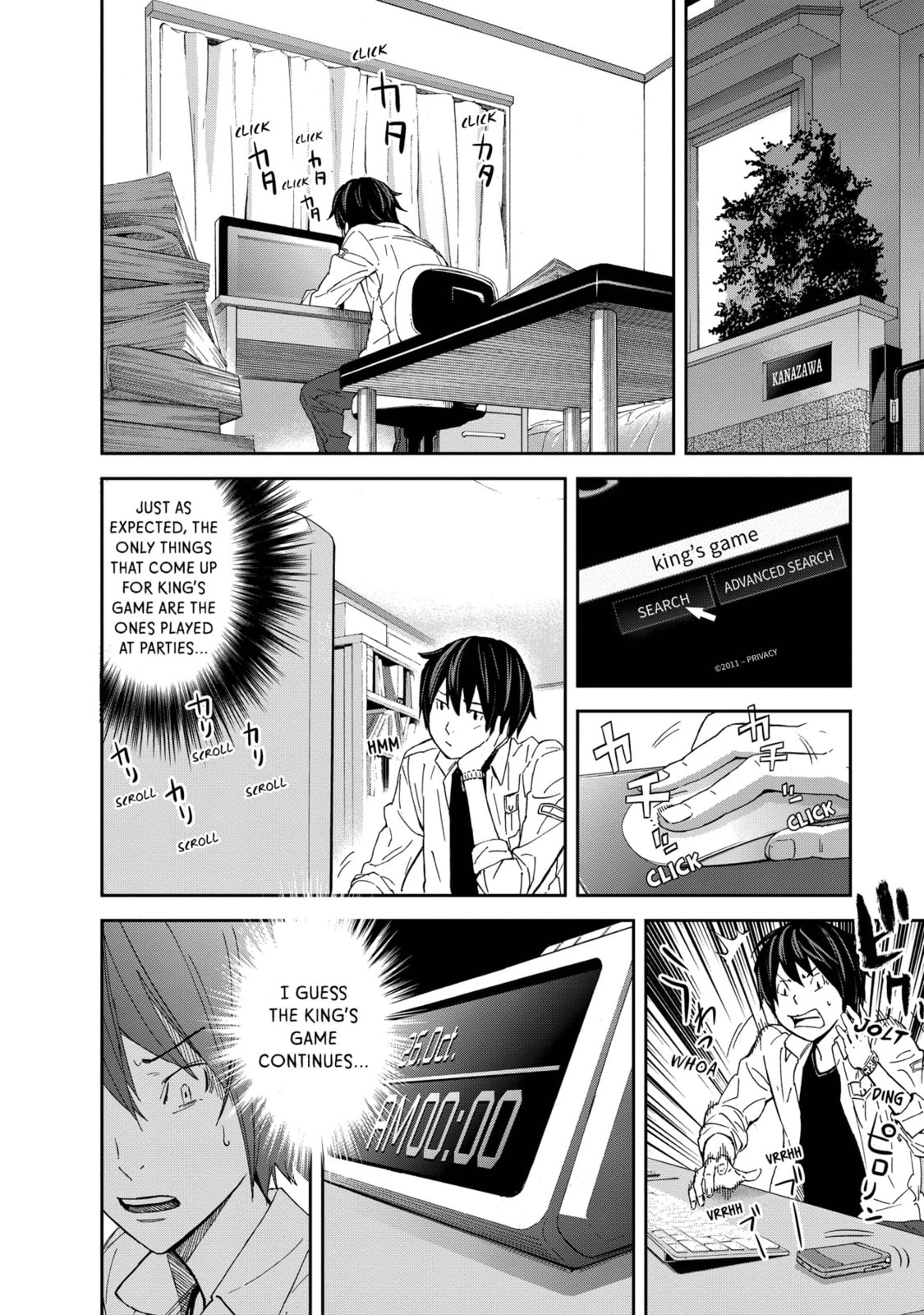 Read King