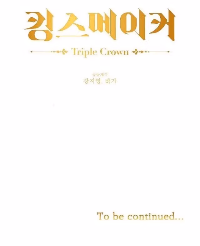 Read King