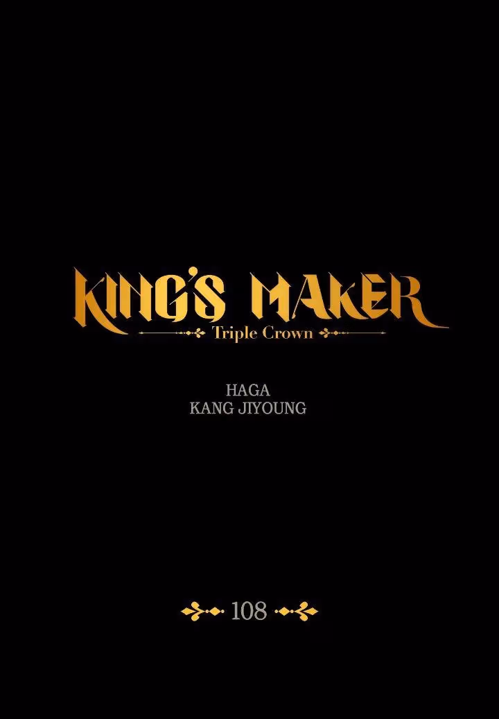 Read King
