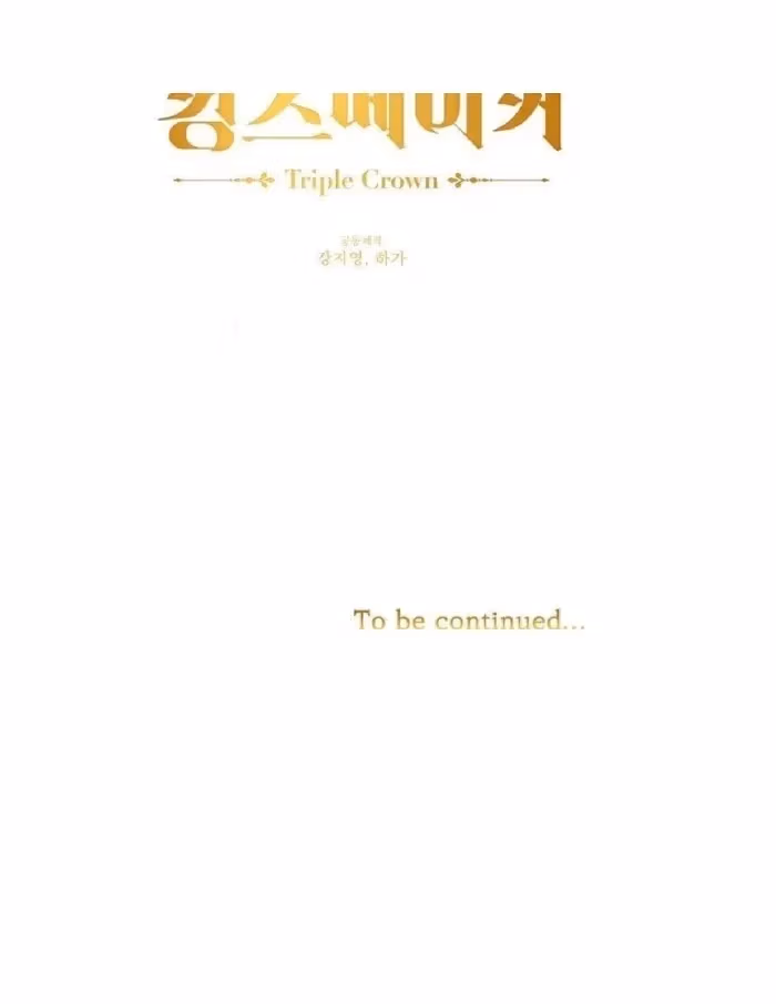 Read King