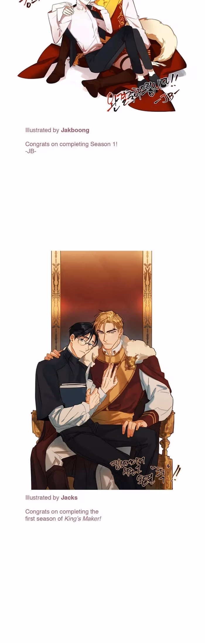 Read King