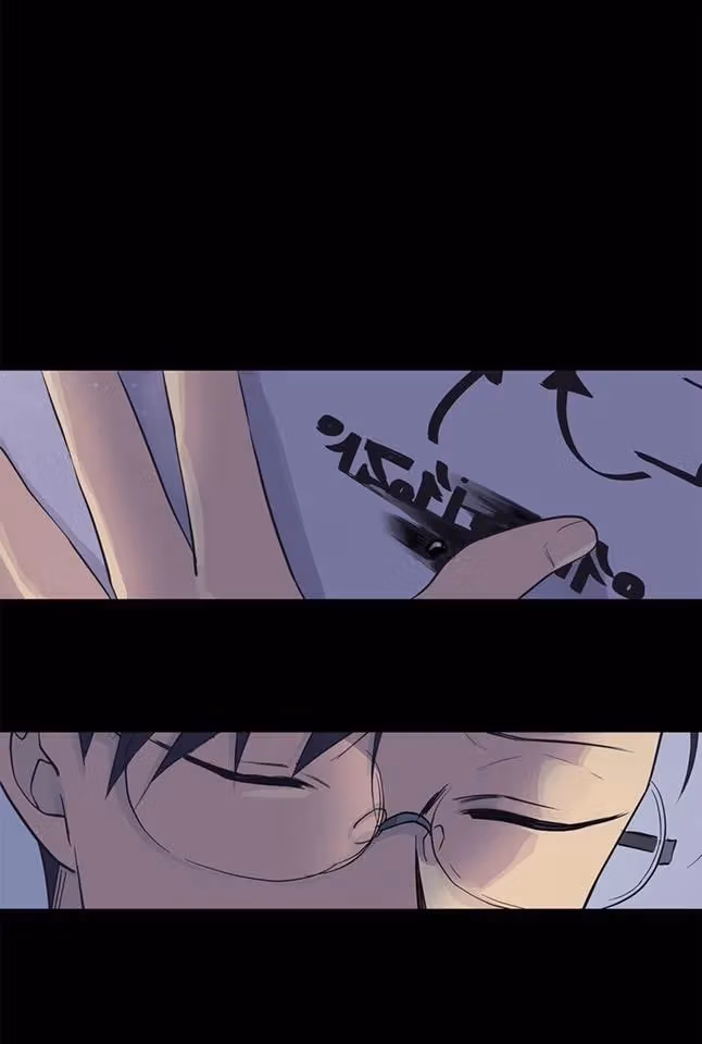 Read King