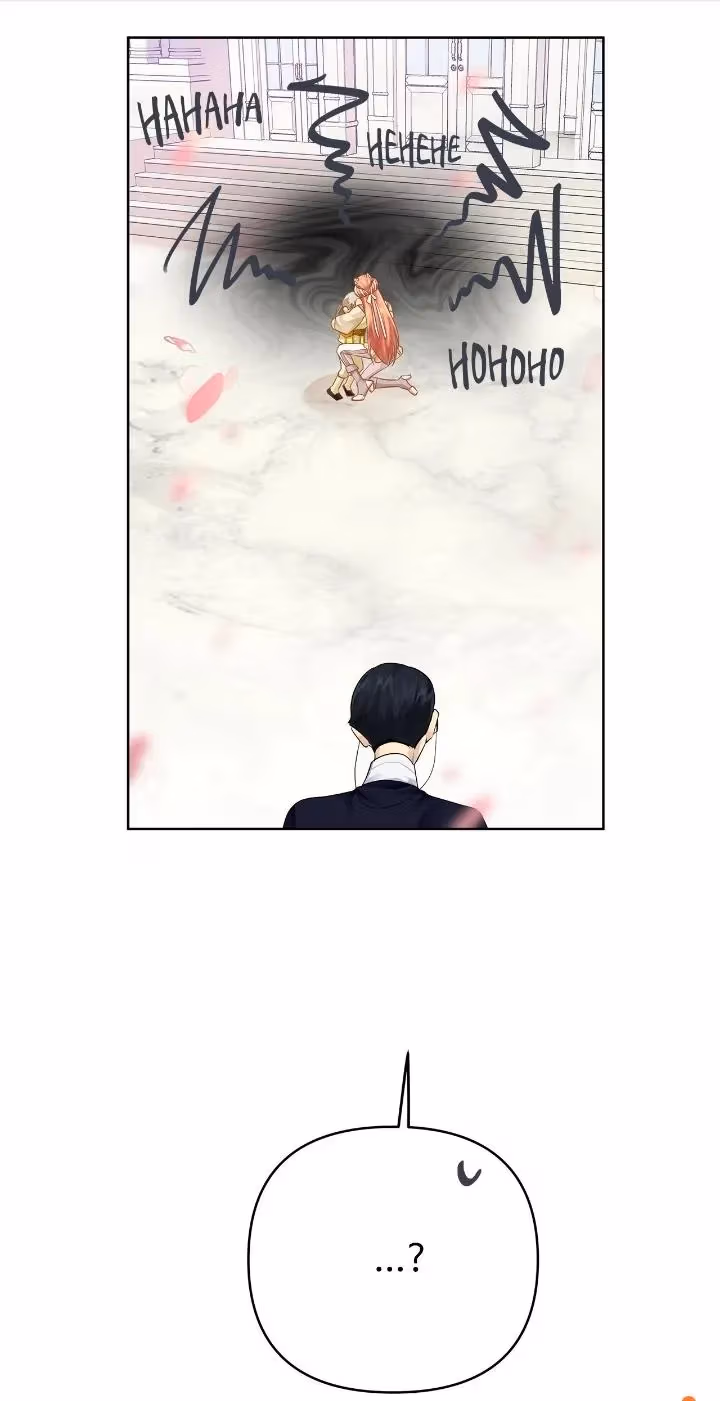Read King