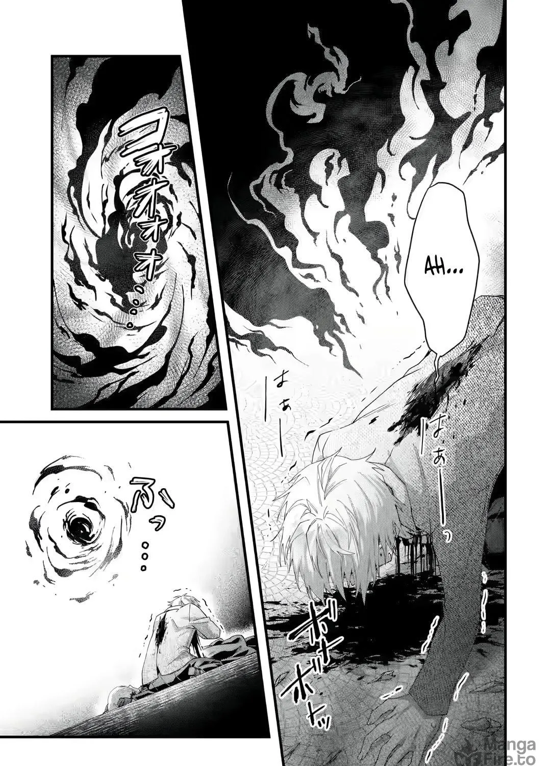 Read King