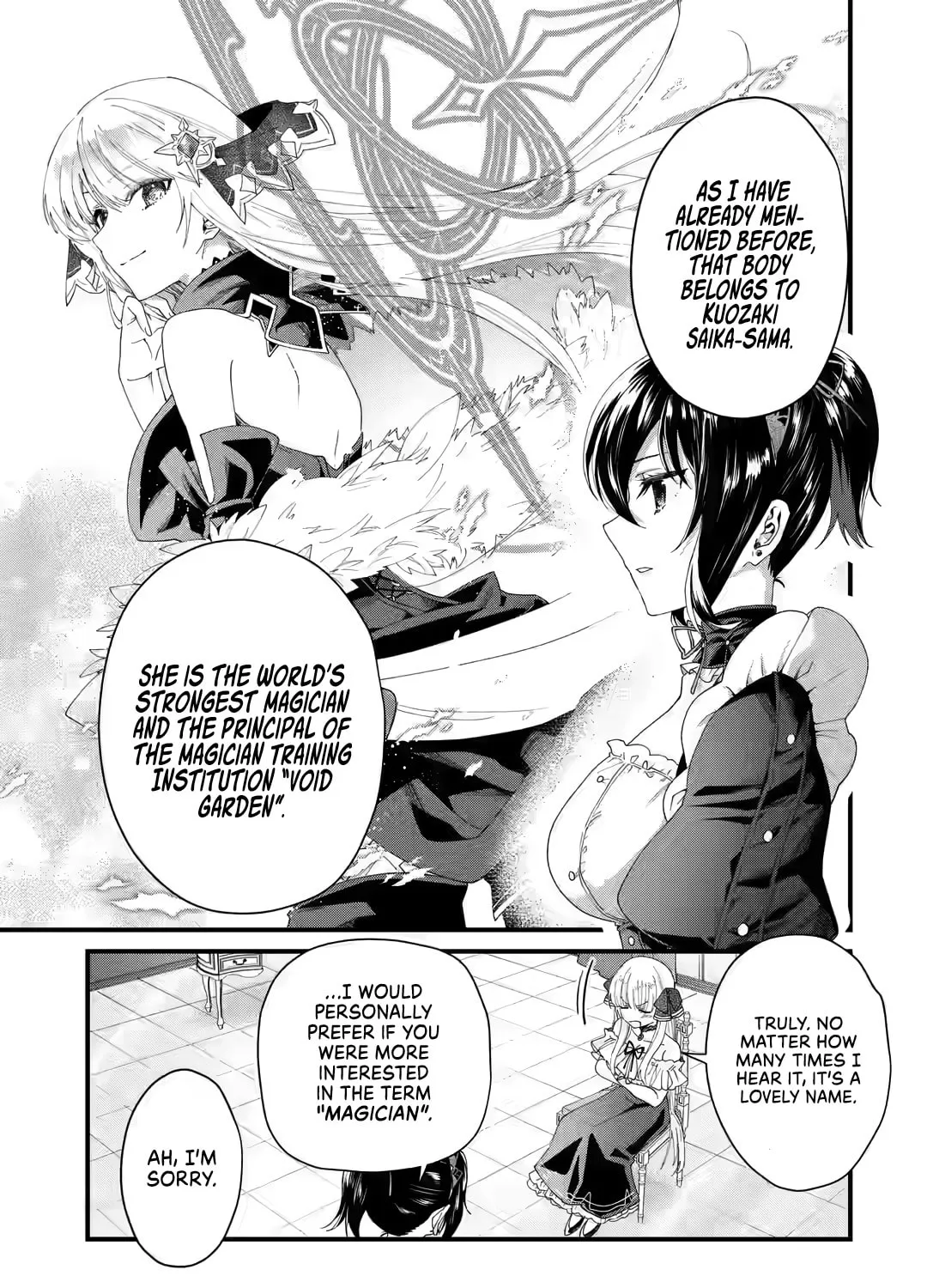 Read King