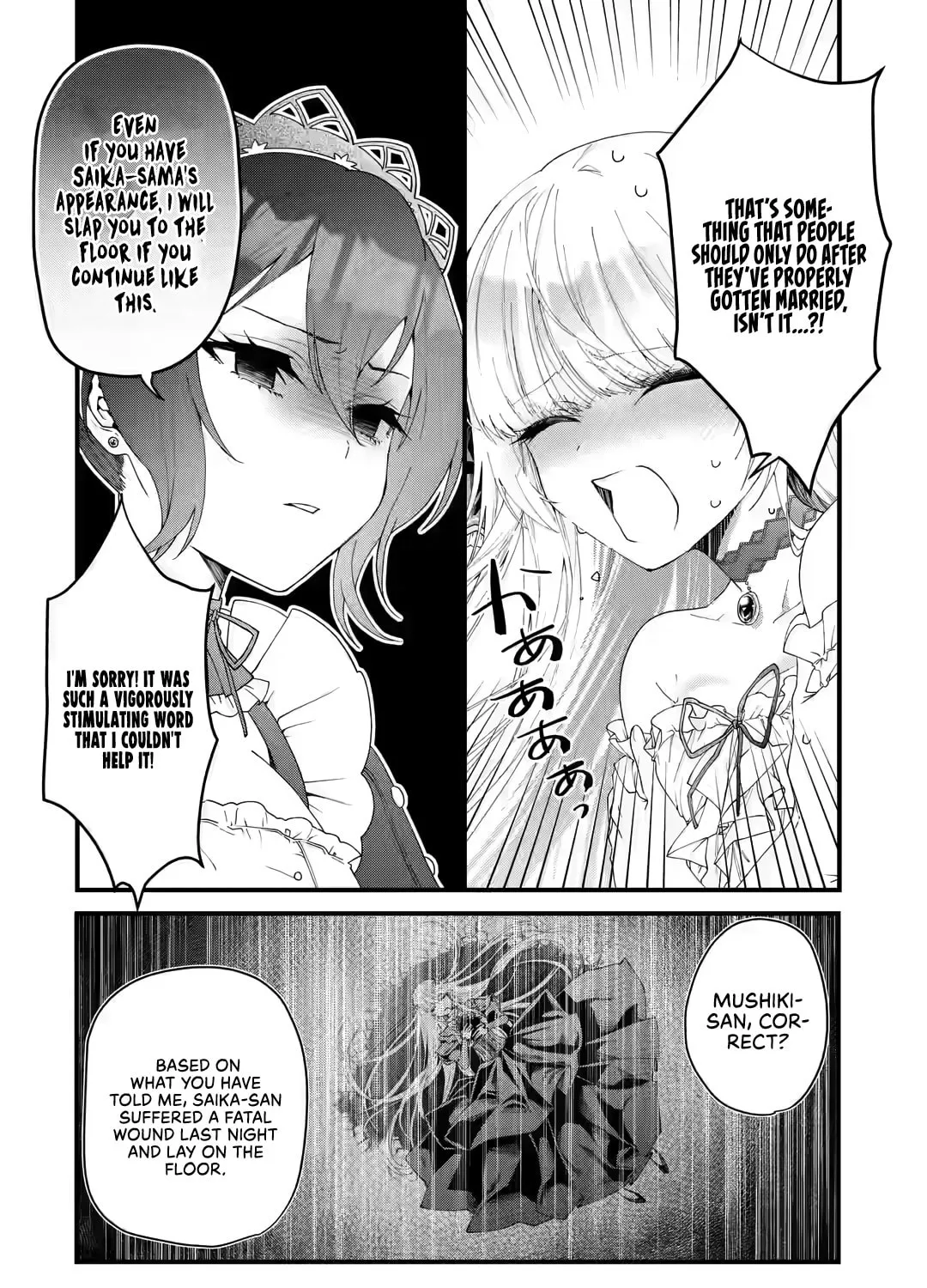 Read King