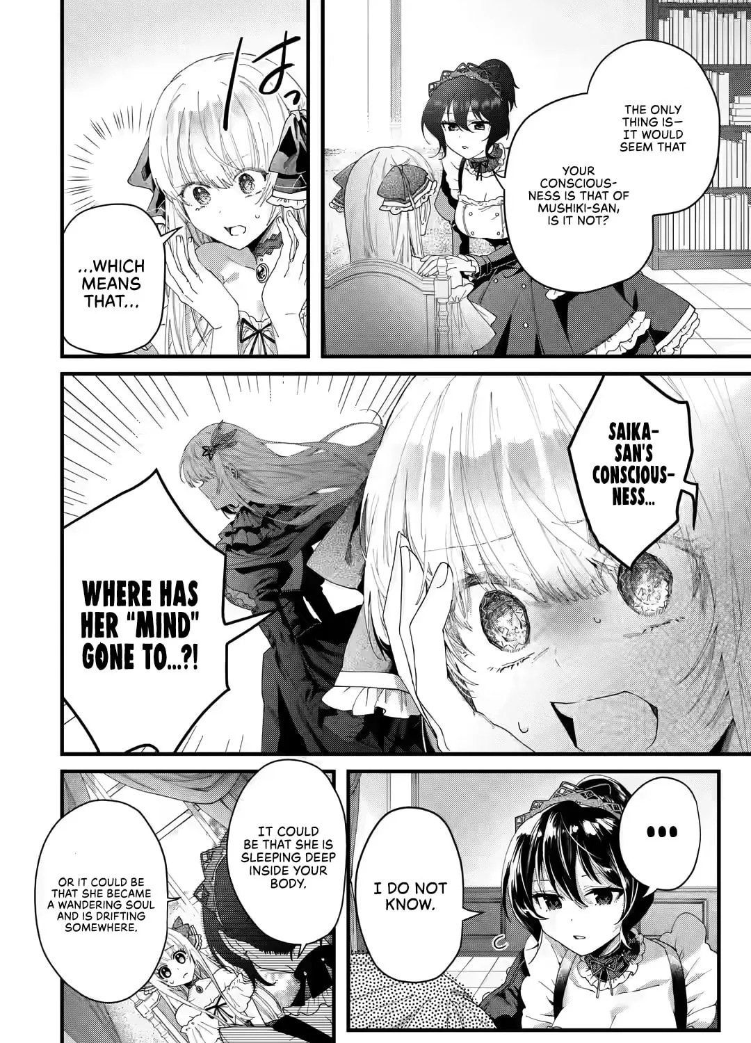 Read King