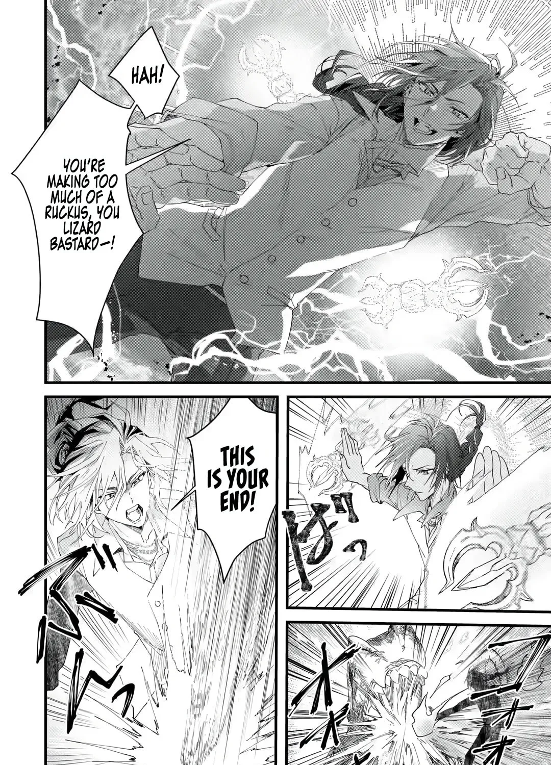 Read King