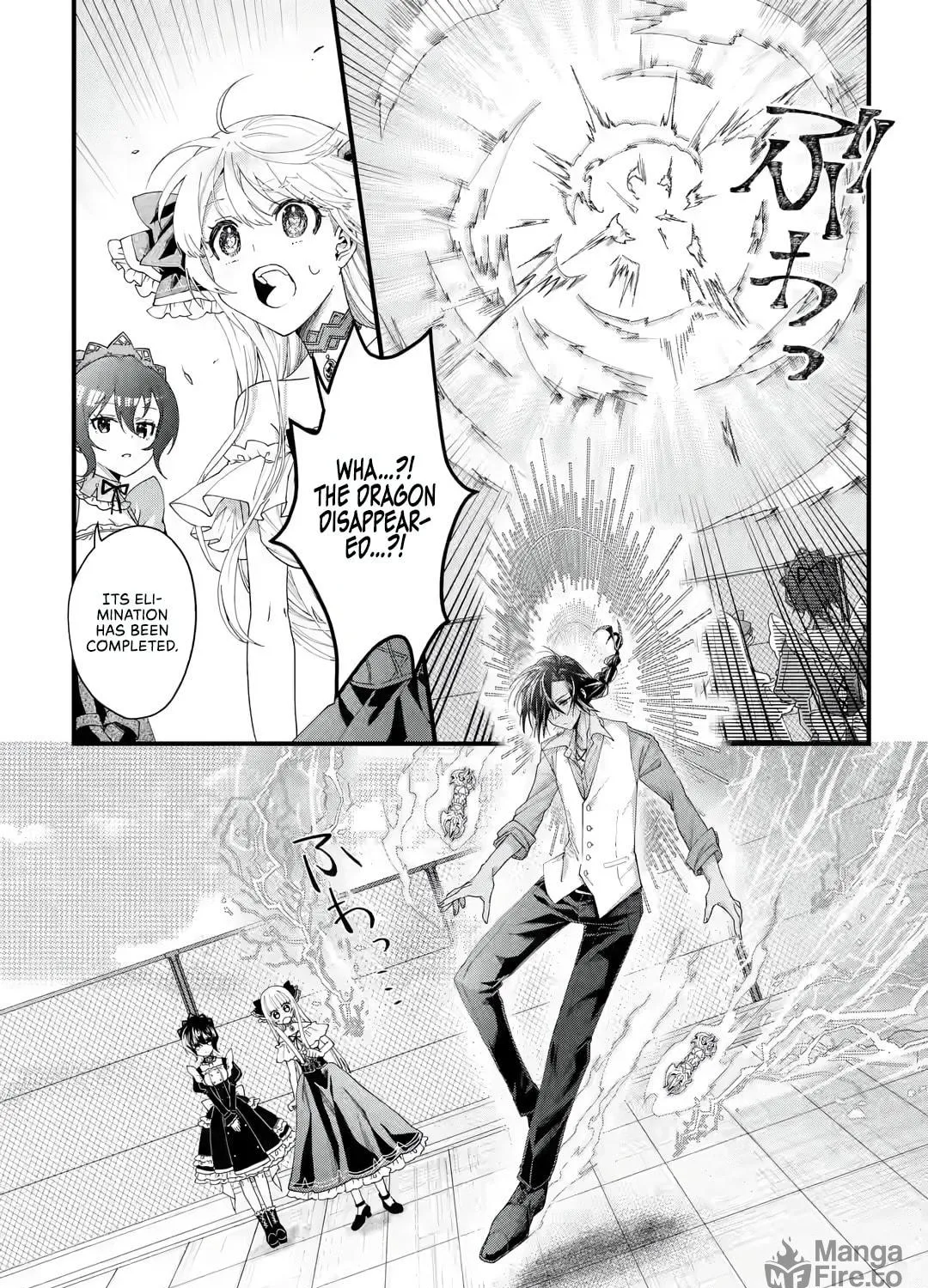 Read King