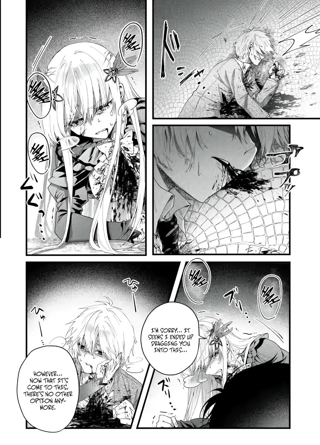 Read King