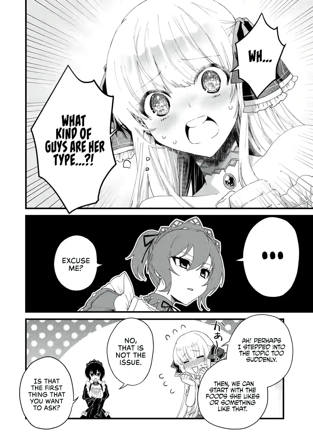 Read King