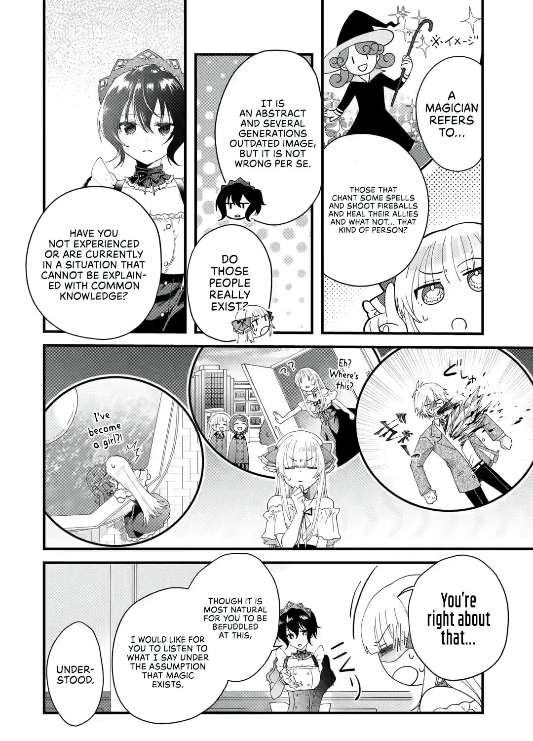 Read King