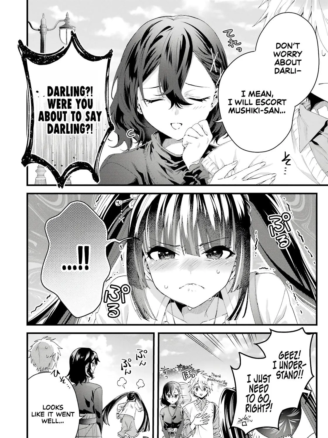 Read King