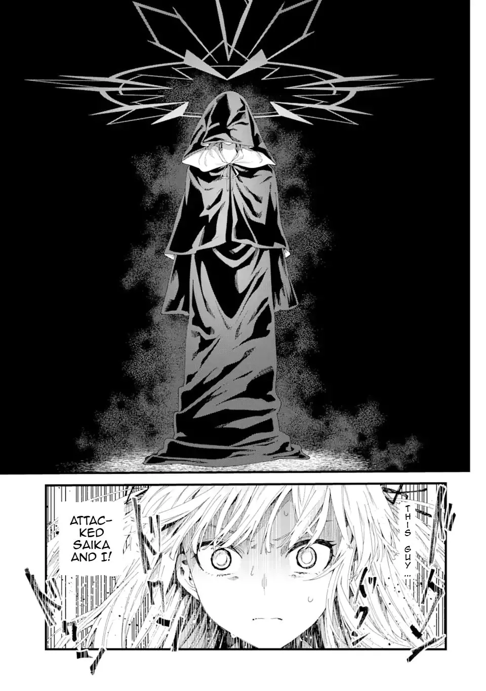 Read King
