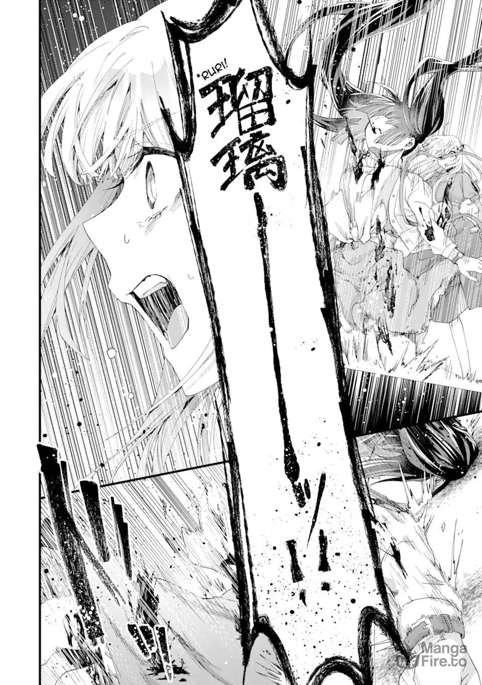 Read King