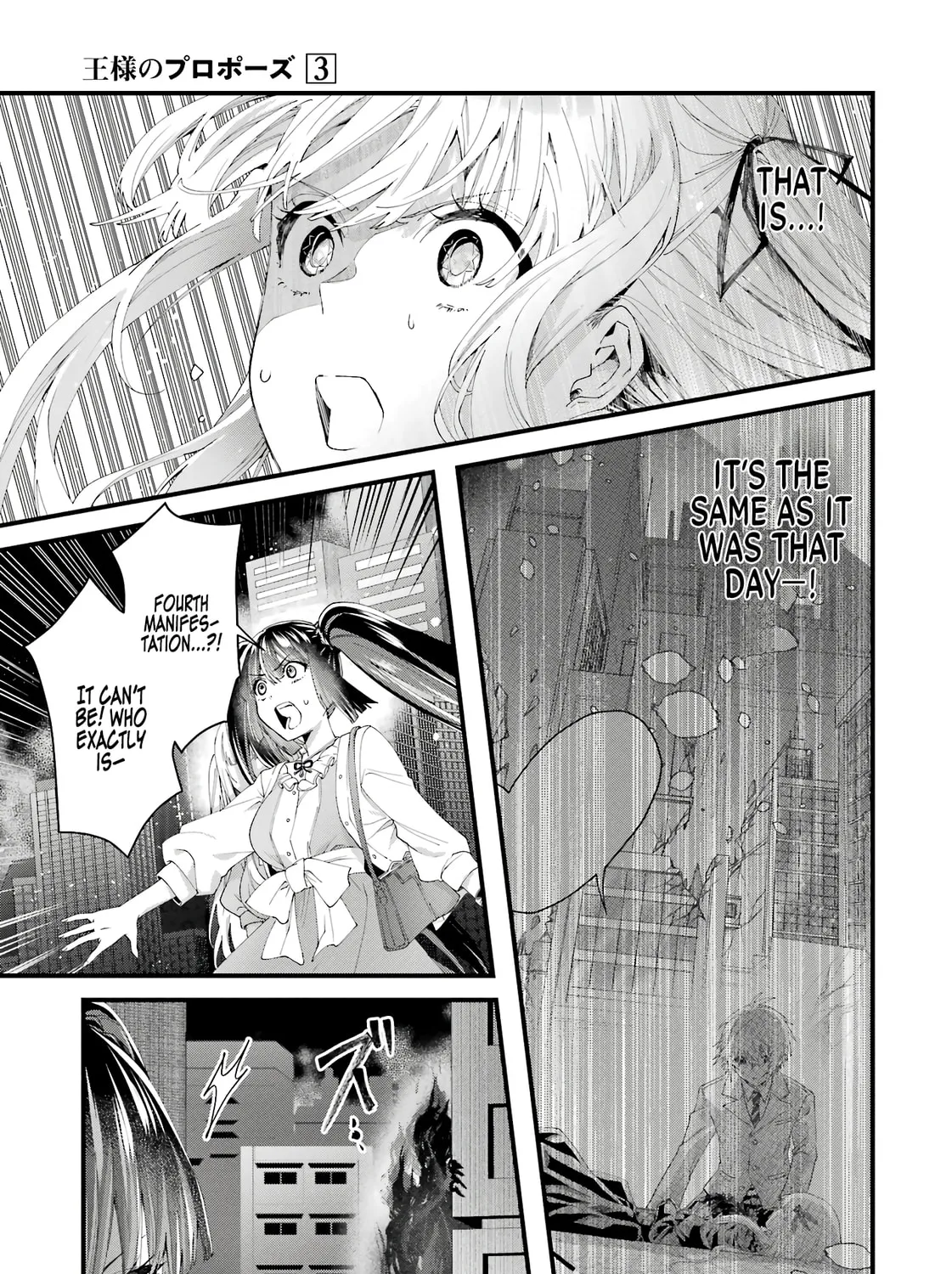 Read King
