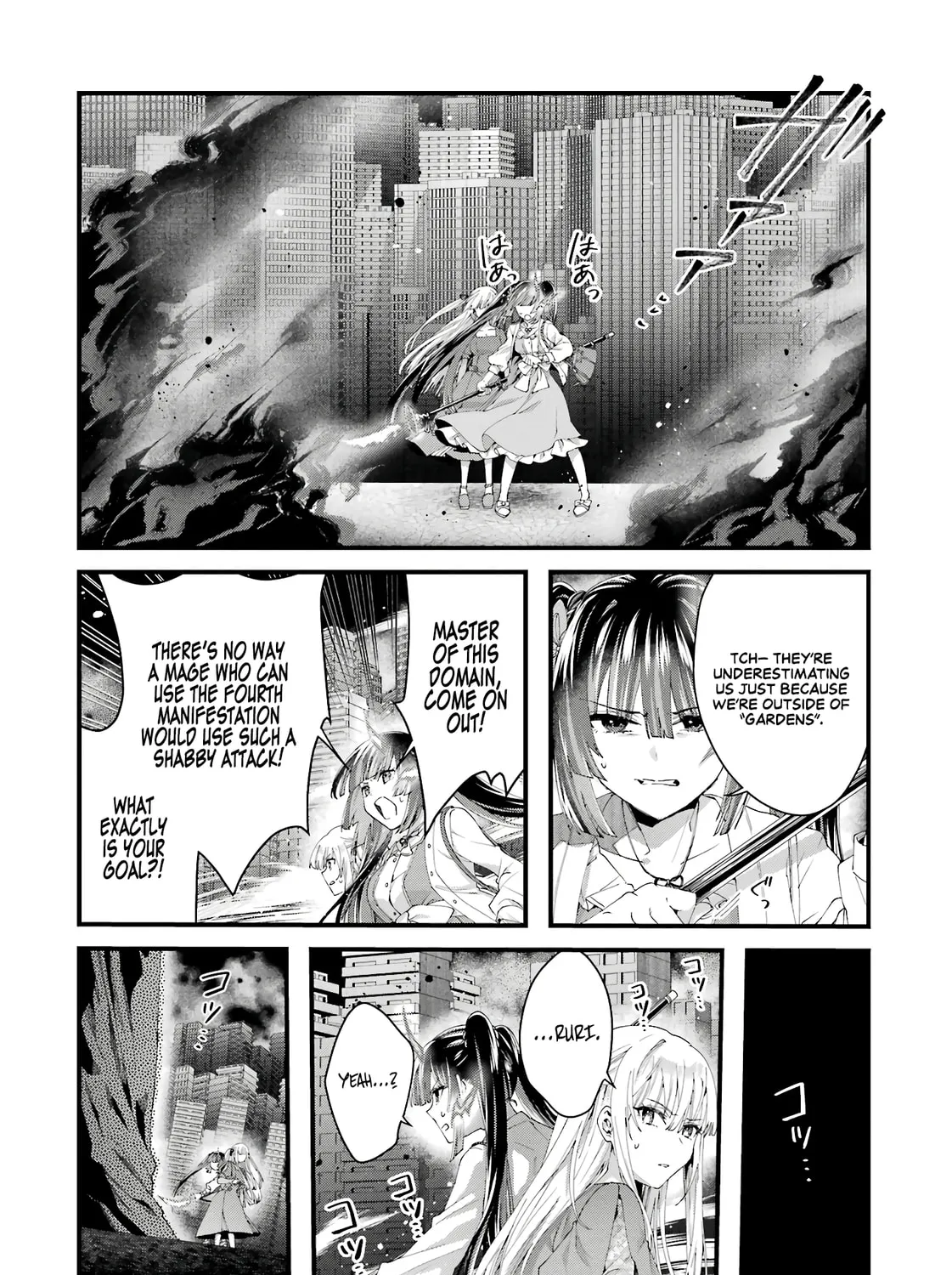 Read King