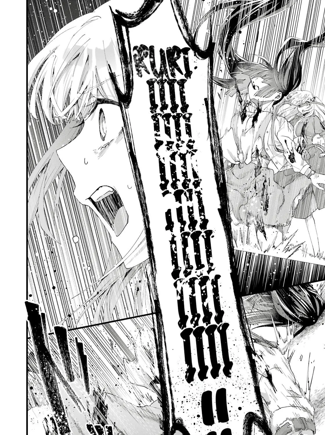Read King