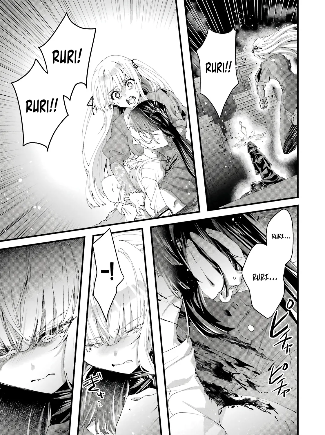 Read King