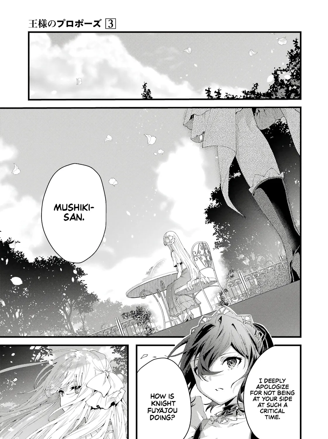 Read King