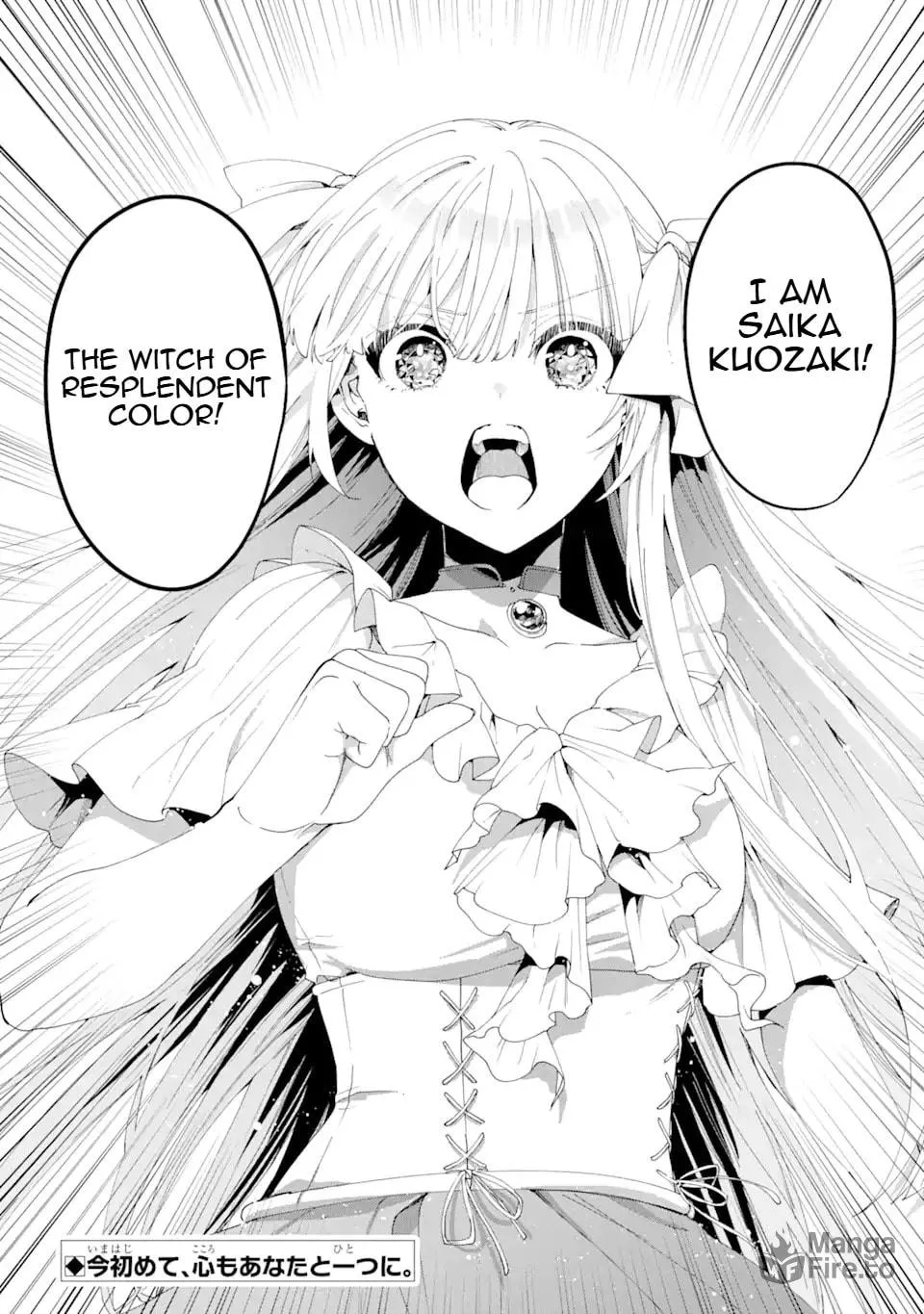 Read King