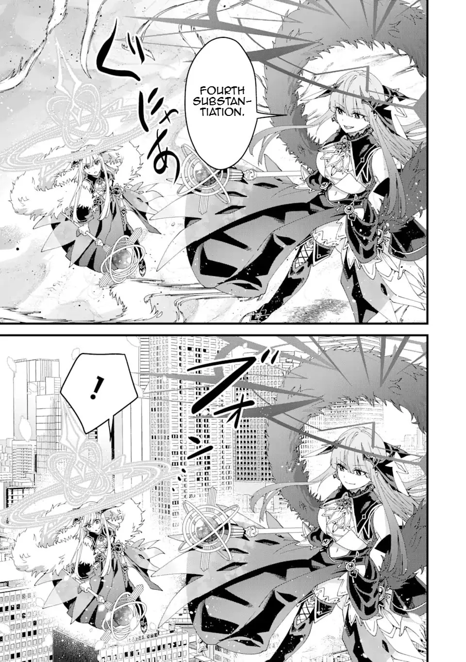 Read King