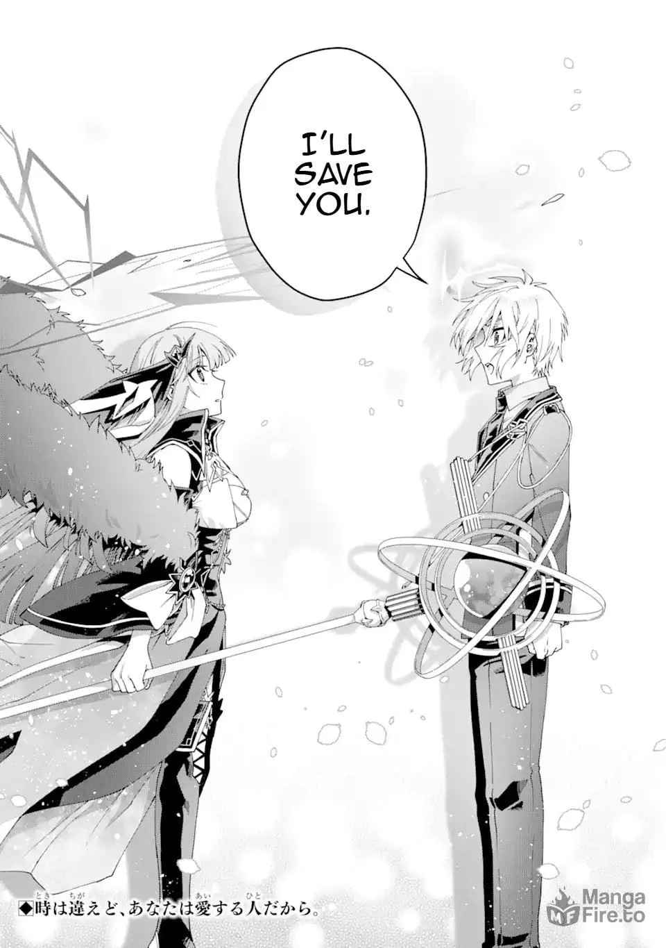Read King