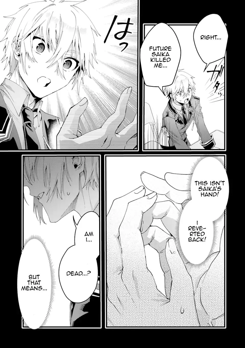 Read King