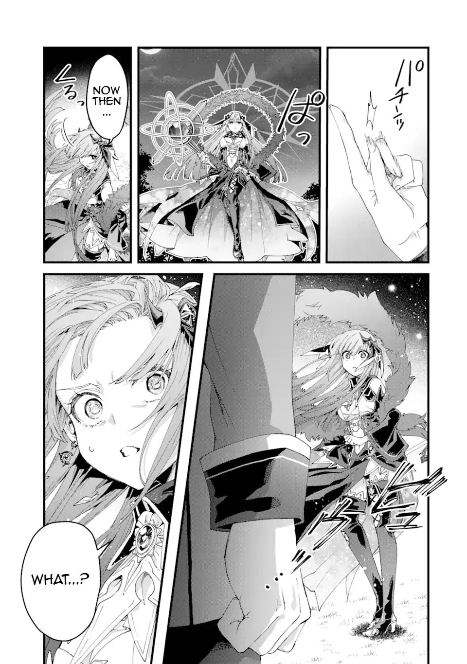 Read King