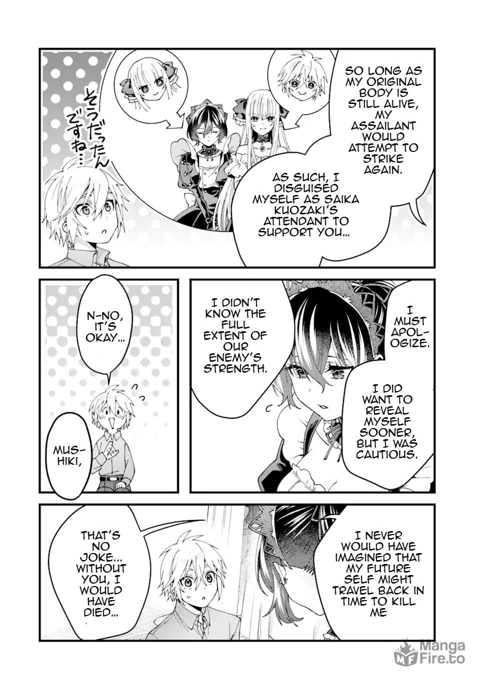 Read King