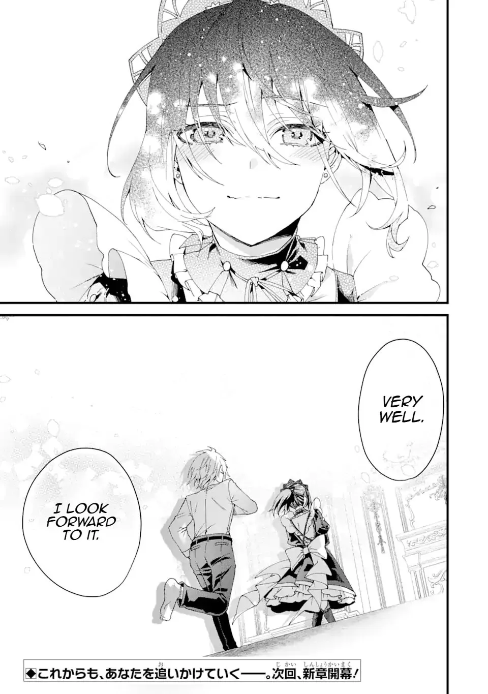 Read King