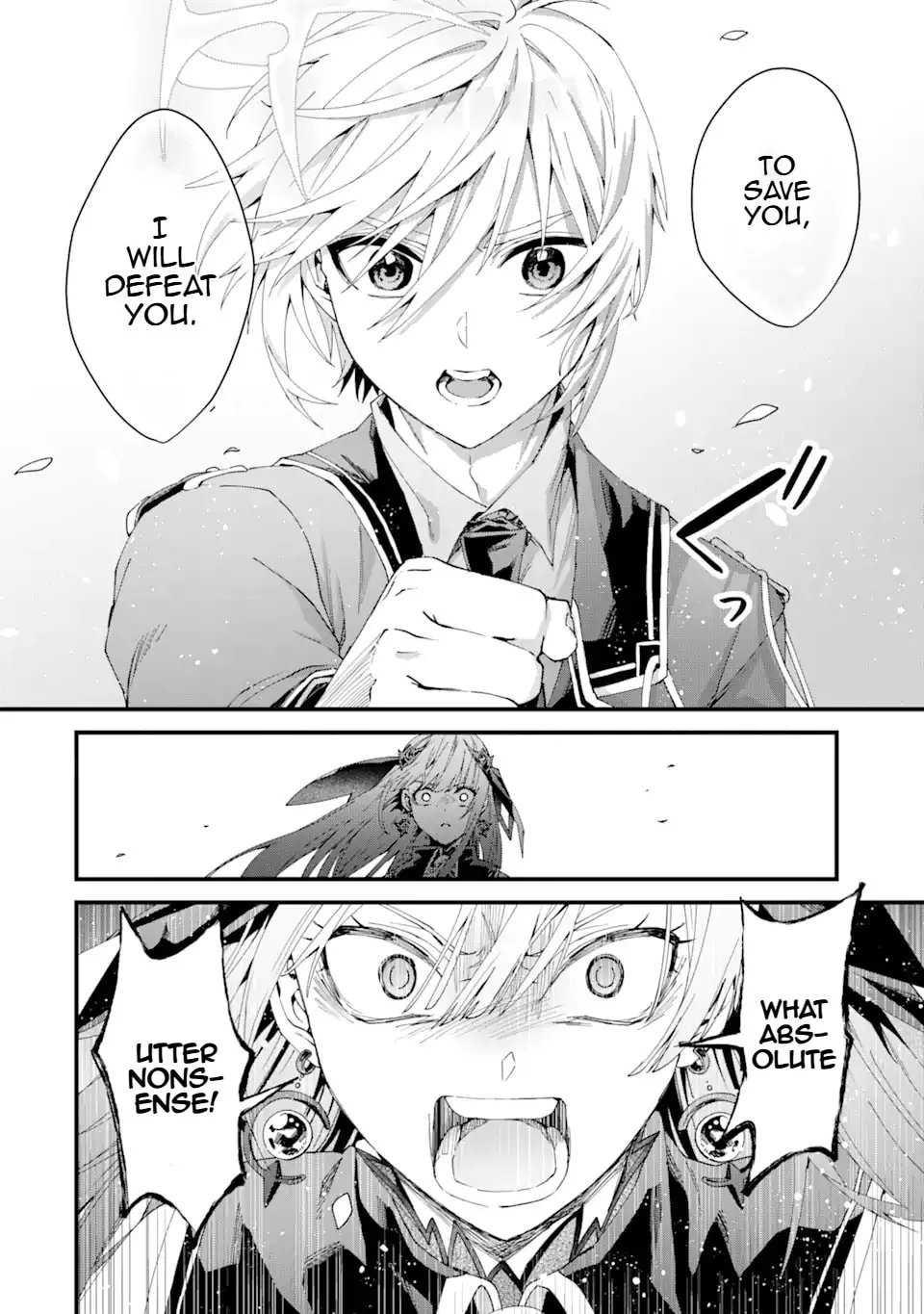 Read King