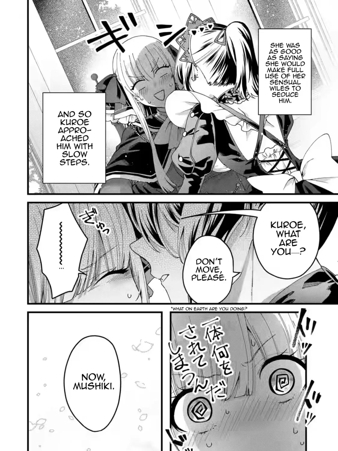 Read King