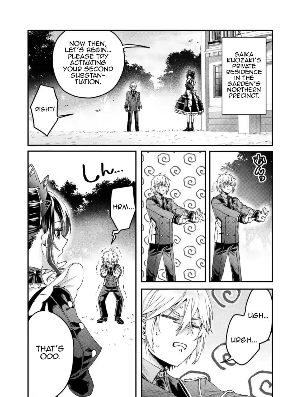 Read King